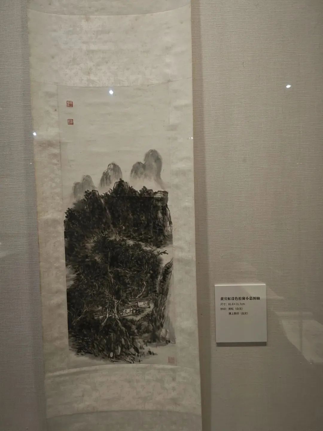 1743142216139837.jpg