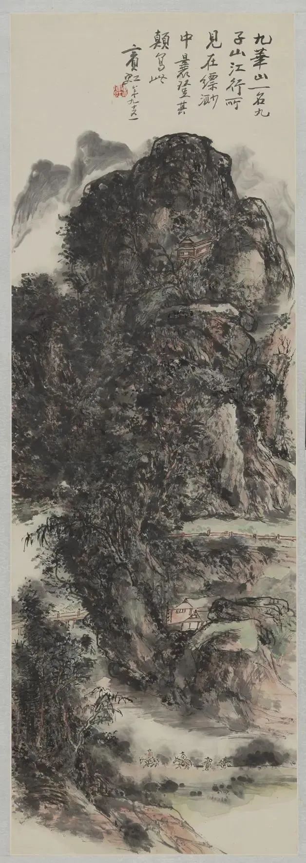 1743142260169785.jpg